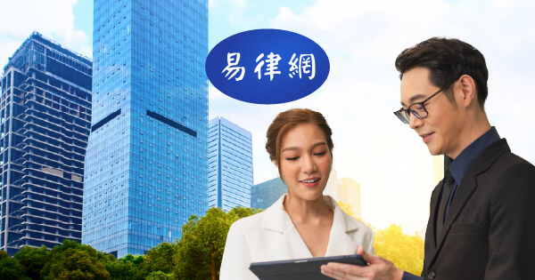 [問卦] 有告訴乃論的罪，檢警能主動抓人的八卦